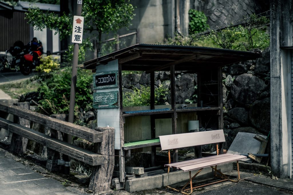 Street Snap