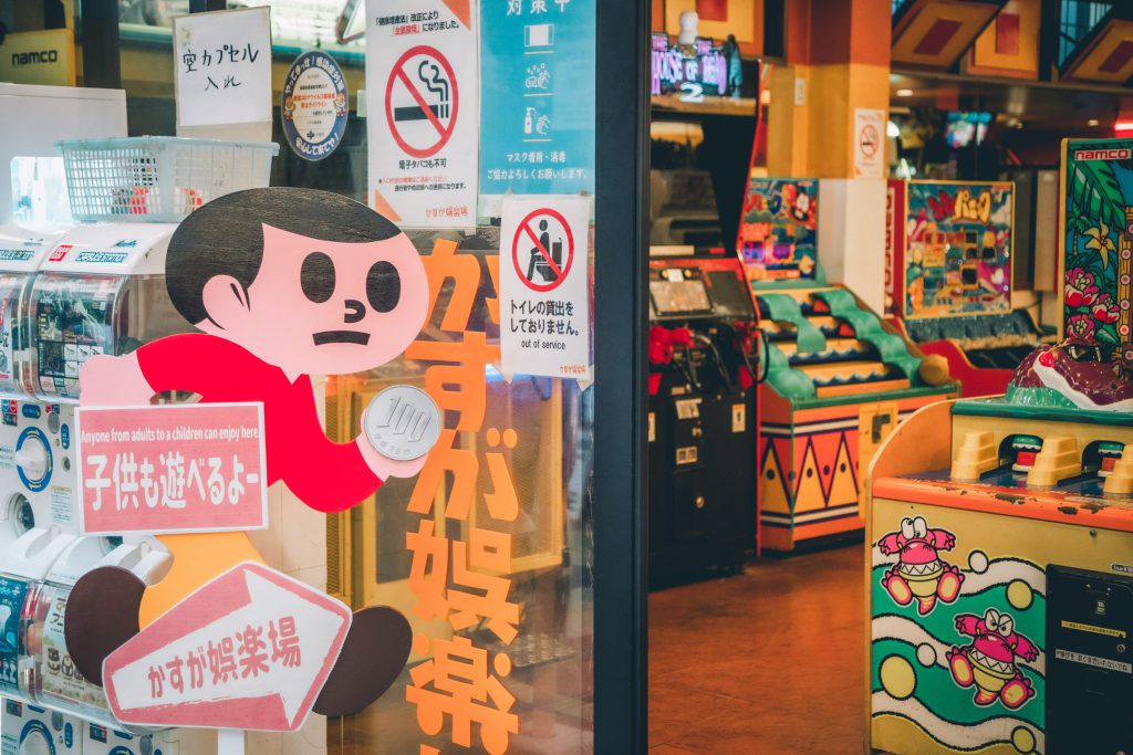 Street Snap