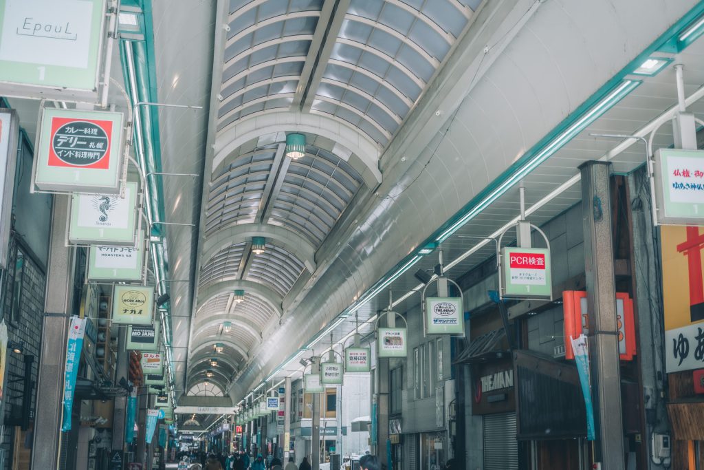 Street Snap
