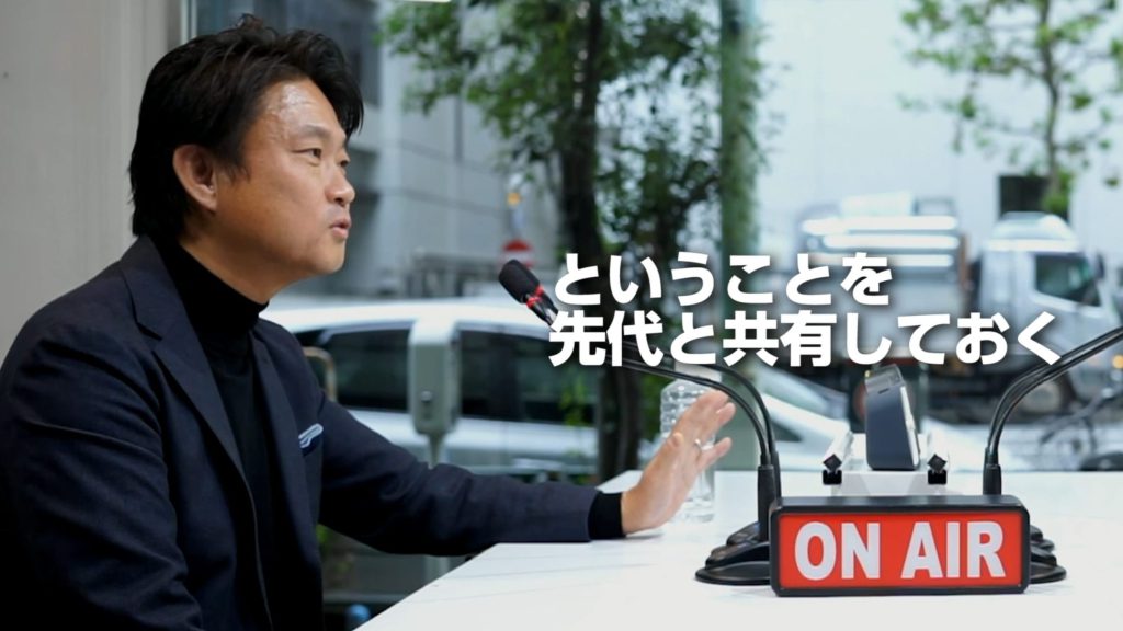 対談動画宣伝用動画編集
